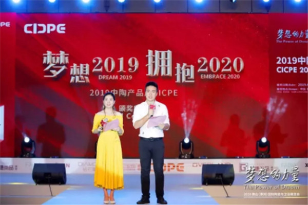 ж,ƵZǰУ2019ɽ̶ޣ(gu)Hմcl(wi)ԡչ[(hu)ϵл(dng)C(jing)YAMeУ