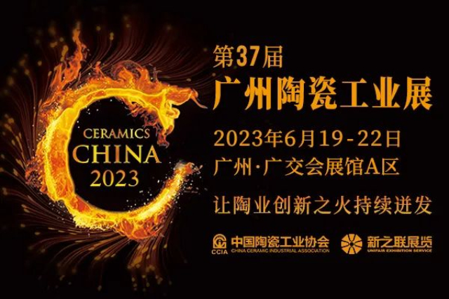 37ÏVմɹIչn2023619-22˴P}չMaI