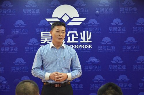 2柯寓國(guó)先生發(fā)表就職演說(shuō).jpg