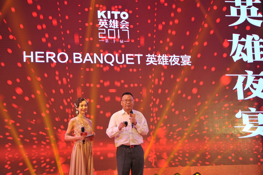 ٶƄA2017--201721ӢەAMĻ