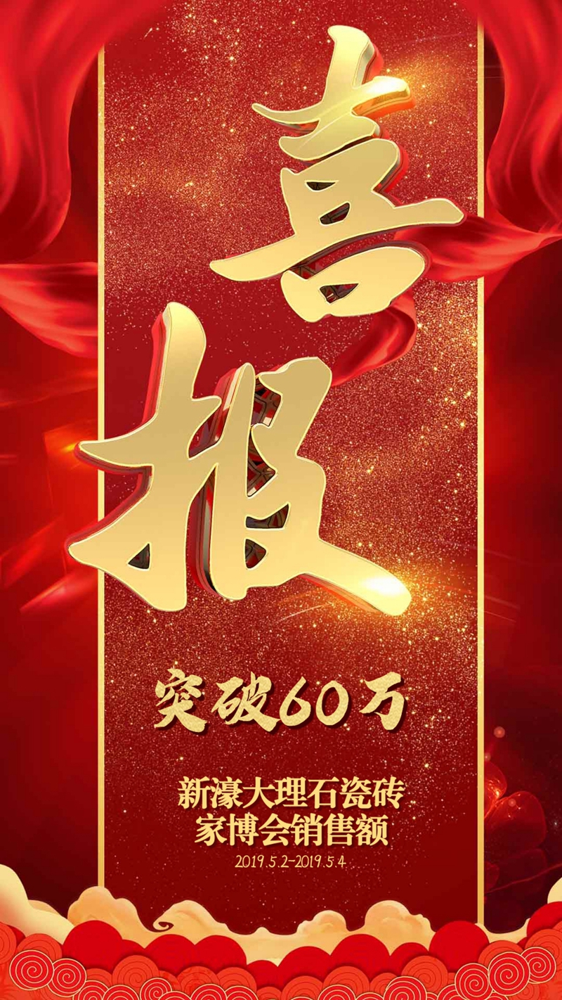 3877f(wn)婵ڶȫ(gu)(lin)(dng)AMչ