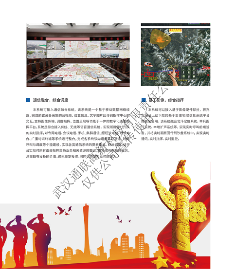 圖片2.2_副本_副本 圖片2.2_副本_副本